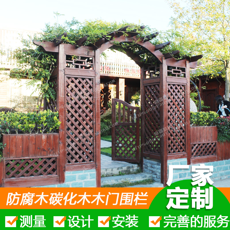 防腐木门碳化木小篱笆墙户外庭院栅栏护栏围栏园艺门头定做在类目 鲜花速递/花卉仿真/绿植园艺, 园艺用品, 大型篱笆/栅栏中 - 来自Buy2taobao.com提供专业的淘宝代购服务