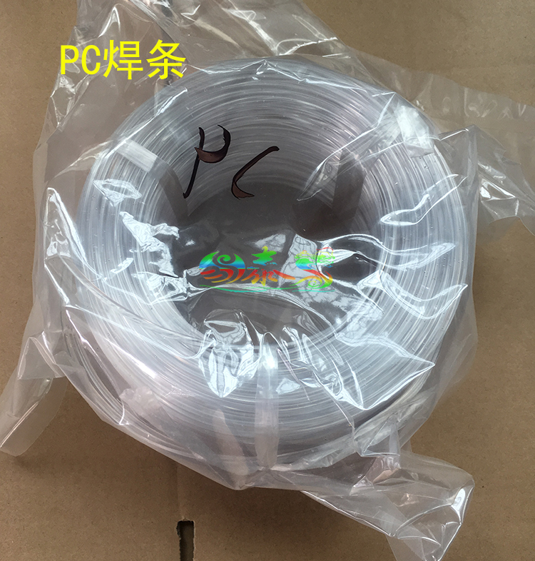 PC Electrode Imported Polycarbonate plastic cement PC Transparent electrode Multicolor Optional Bayer PC stick direct dealin the Hardware/Tool , Mechanical Hardware , Other Machine Hardware (New) category - from Buy2taobao.com to provide professional Taobao agent buy service
