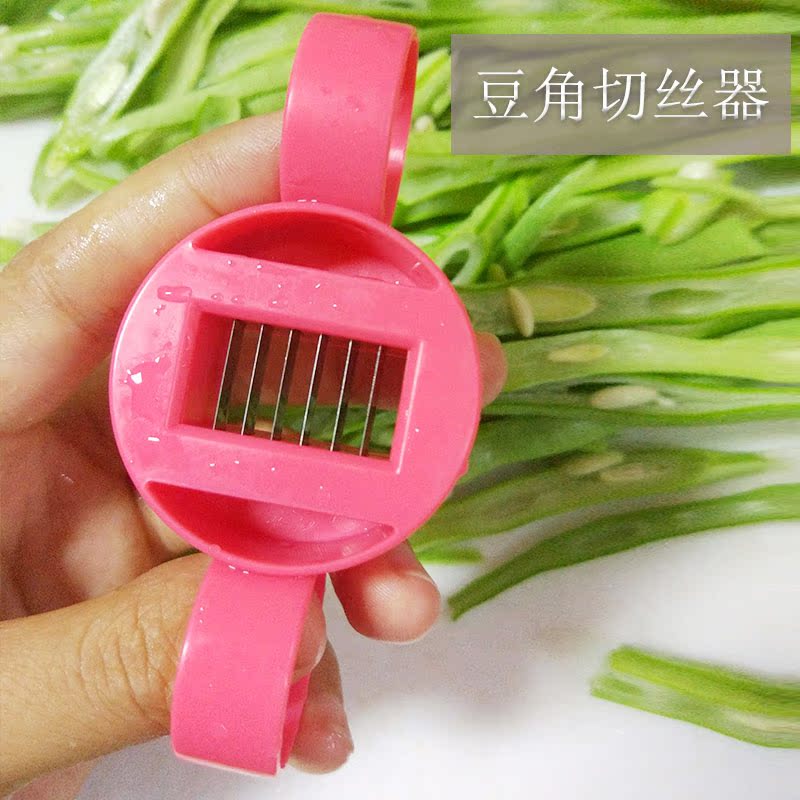 304不锈钢豆角切丝器切丝刀切豆角神器豆角季豆刀厨房家用小工具|ruв категории кухня/посуда, кухонный Гаджет/кухня хранения, многофункциональный рубить устройство - от Buy2taobao.com для оказания профессиональной услуги покупки агента Taobao