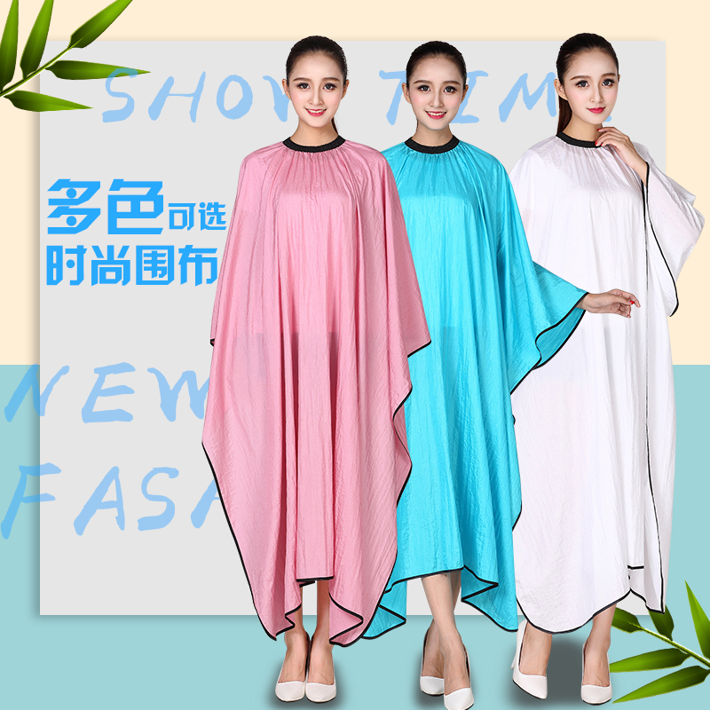 特价促销薄款夏季美发围布成人不粘发皱布理发店剪发围布定制LOGO|ruв категории подгузник/шампунь/вскармливать/тележка кроватью, парикмахерская/маникюрные ножницы/термометр ежедневный уход небольших товаров и т.д., парикмахерская окружающие ткани - от Buy2taobao.com для оказания профессиональной услуги покупки агента Taobao