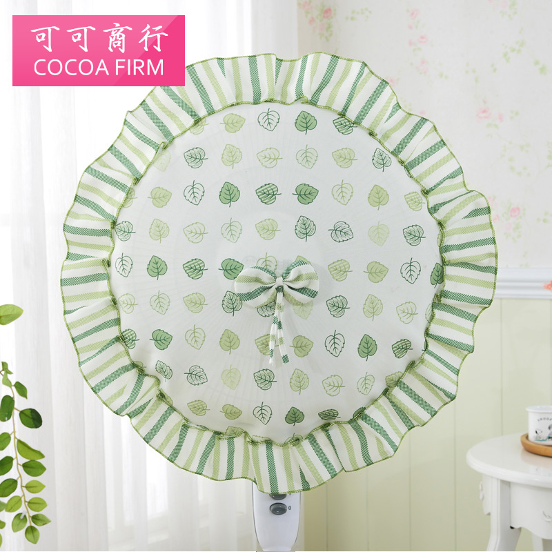 Countryside Lace fan cover Circular fabric dust cover Fan cover At a loss Fan Protective cover smart coverin the Storage consolidation , Household appliances dust , Electric fan/Fan Dust category - from Buy2taobao.com to provide professional Taobao agent buy service