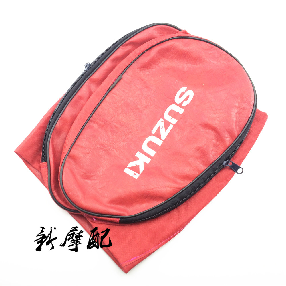 摩托车邮箱包铃木GN125小太子125-8edc小太子等通用油箱皮罩|msdalam kategori motosikal/Equipment/Fitting, peralatan penunggang motosikal, pakej Knight - dari Buy2taobao.com untuk memberikan perkhidmatan ejen Taobao profesional membeli