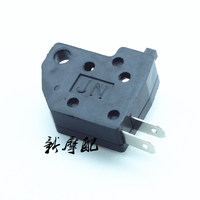 优悦优酷-酷后轮锁摩托车金鹰机头后轮锁五羊