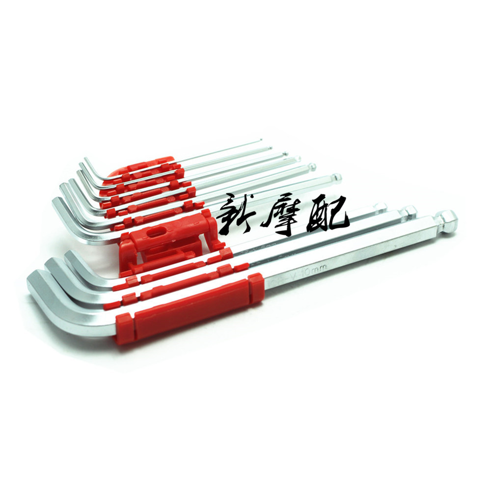 维修工具内六角扳手 9件套加长特长亚光球头内六角扳手套装内六方|msdalam kategori motosikal/Equipment/Fitting, Aksesori motosikal, alat-alat pembaikan motosikal - dari Buy2taobao.com untuk memberikan perkhidmatan ejen Taobao profesional membeli