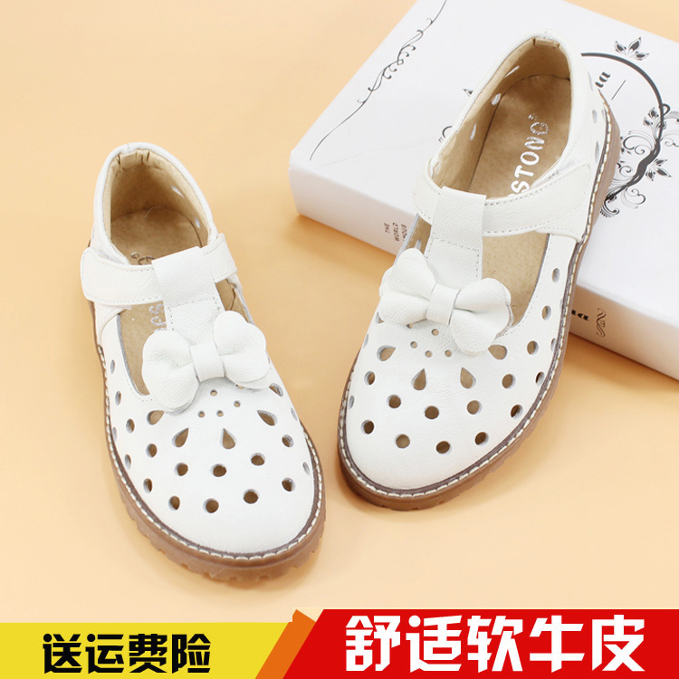 2019 new pattern Girls' Shoes genuine leather spring and autumn Korean Edition CUHK Student casual shoes soft sole children Princess Shoesin the Shoes/Baby Shoes/Parent-child shoes , Leather shoes category - from Buy2taobao.com to provide professional Taobao agent buy service