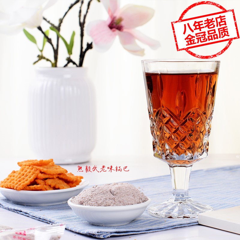 酸梅粉小袋装350g(10袋)陕西特产西安冲饮什锦酸梅汤原料包在类目 咖啡/麦片/冲饮, 藕粉/麦片/冲饮品, 酸梅粉中 - 来自Buy2taobao.com提供专业的淘宝代购服务