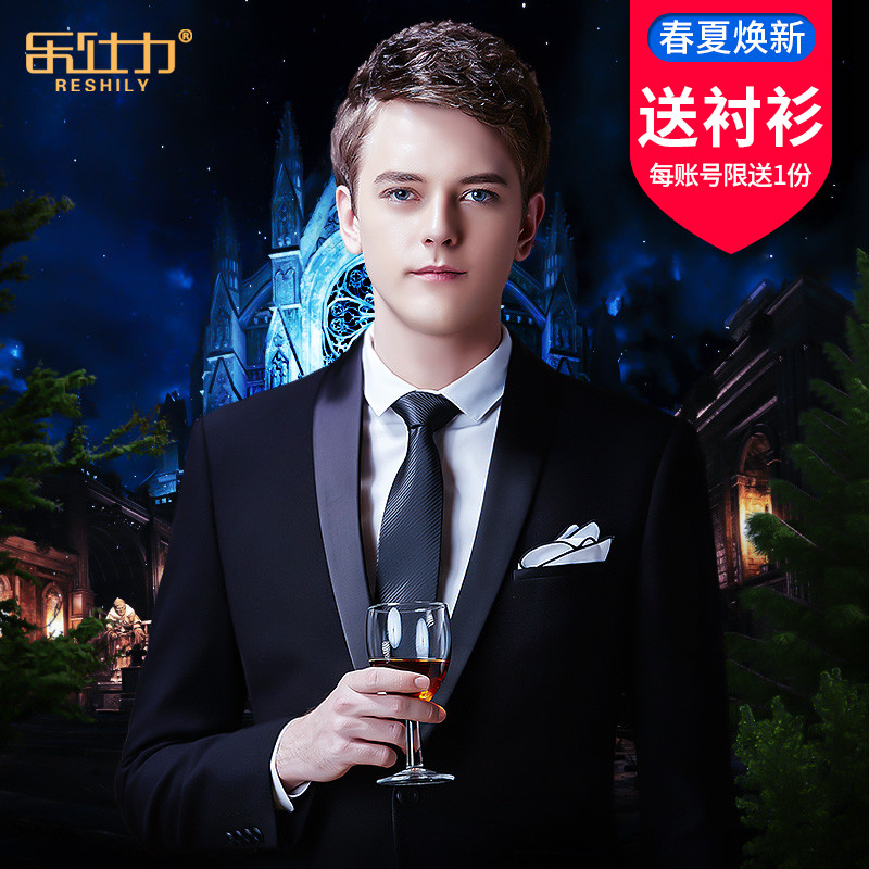 Suit banquet full dress Three-piece Suite Groom marry Self cultivation Korean Edition Business Formal summer Thin section suitin the Men's clothing, Suits category - from Buy2taobao.com to provide professional Taobao agent buy service