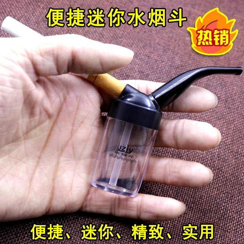 卷迷你过滤壶筒竹筒款小号竹子袋嘴便携大|ruв категории ZIPPO/швейцарский армейский нож/очки, курить, трубы - от Buy2taobao.com для оказания профессиональной услуги покупки агента Taobao