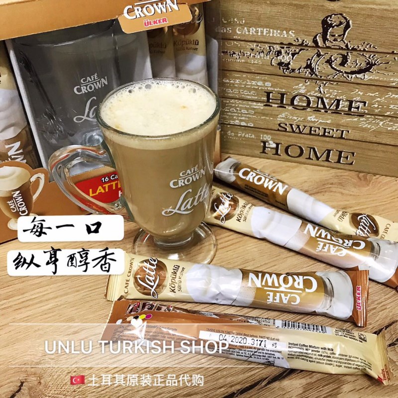 土耳其进口Ulker牌 咖啡 原味拿铁 独立装 速溶咖啡三合一 送杯子在类目 咖啡/麦片/冲饮, 速溶咖啡/咖啡豆/粉, 速溶咖啡中 - 来自Buy2taobao.com提供专业的淘宝代购服务