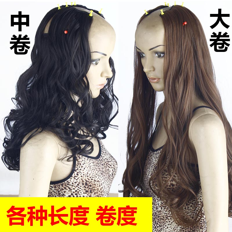 假发女长卷发大波浪真发无痕隐形一片式网红可爱蓬松自然头接长发|msdalam kategori Penjagaan rambut/rambut palsu, rambut palsu, keping rambut - dari Buy2taobao.com untuk memberikan perkhidmatan ejen Taobao profesional membeli
