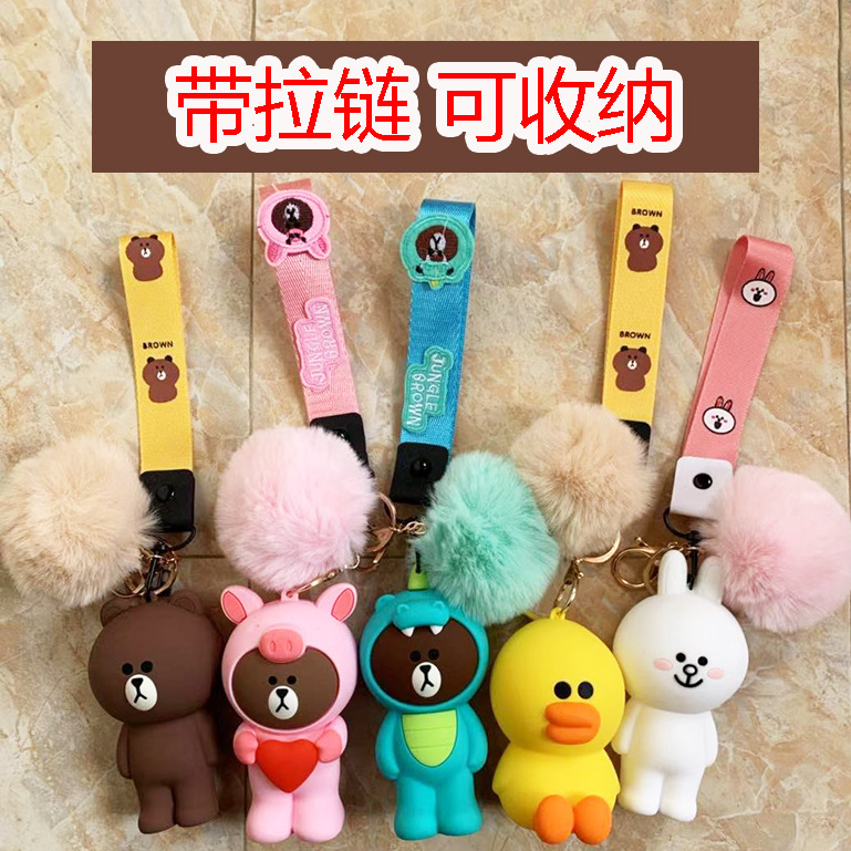 the republic of korea Cute Bear Sally Cartoon Plush stretching automobile Key buckle Bag Pendantin the Festive supplies/Gift , Gift ideas , Keychain category - from Buy2taobao.com to provide professional Taobao agent buy service