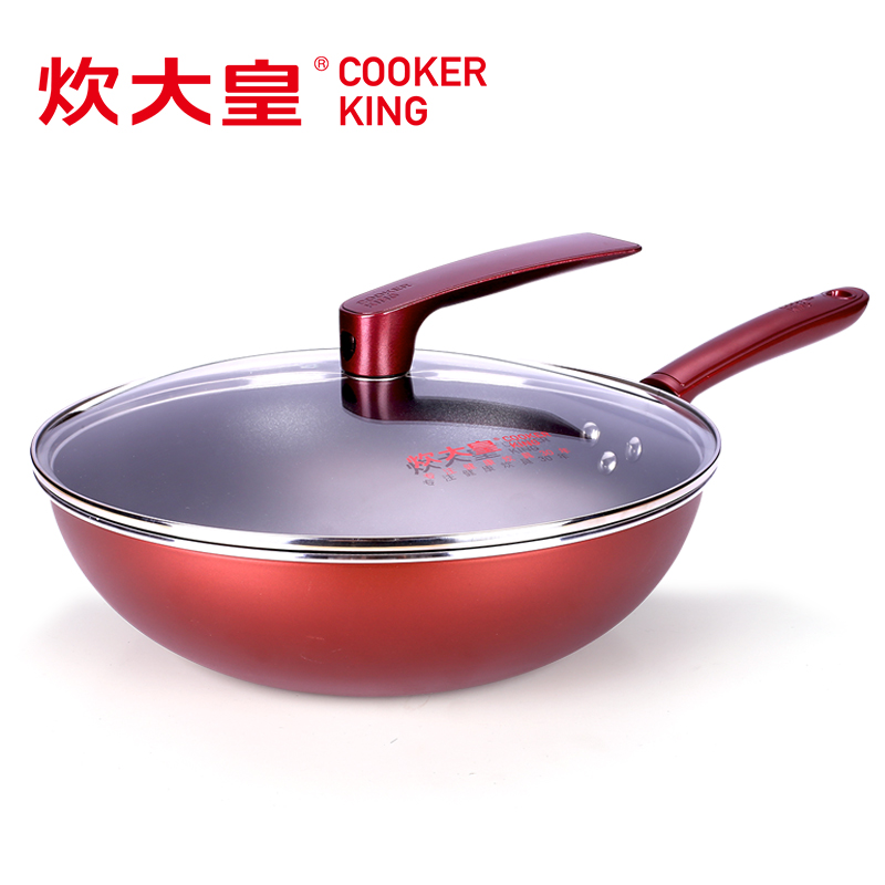 non-stick cookware Wok Saucepan No oil Yanguo Chao Shao Nonstick Frying pan kitchen Cookware Kitchenwarein the Kitchen/Cooking utensils , Cooking utensils , Cookware/Pot/Kettle , Wok category - from Buy2taobao.com to provide professional Taobao agent buy service