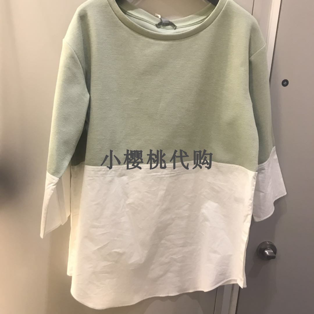 COS国内代购 女士薄荷绿色白色七分袖上衣|msdalam kategori Butik wanita / wanita, sweater bulu - dari Buy2taobao.com untuk memberikan perkhidmatan ejen Taobao profesional membeli