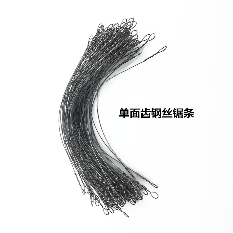 木工钢丝锯手工单面钢锯碳钢两头带环锯条木工装修曲线锯新品上架在类目 五金/工具, 手动工具, 锯和锯条, 手用钢锯条中 - 来自Buy2taobao.com提供专业的淘宝代购服务