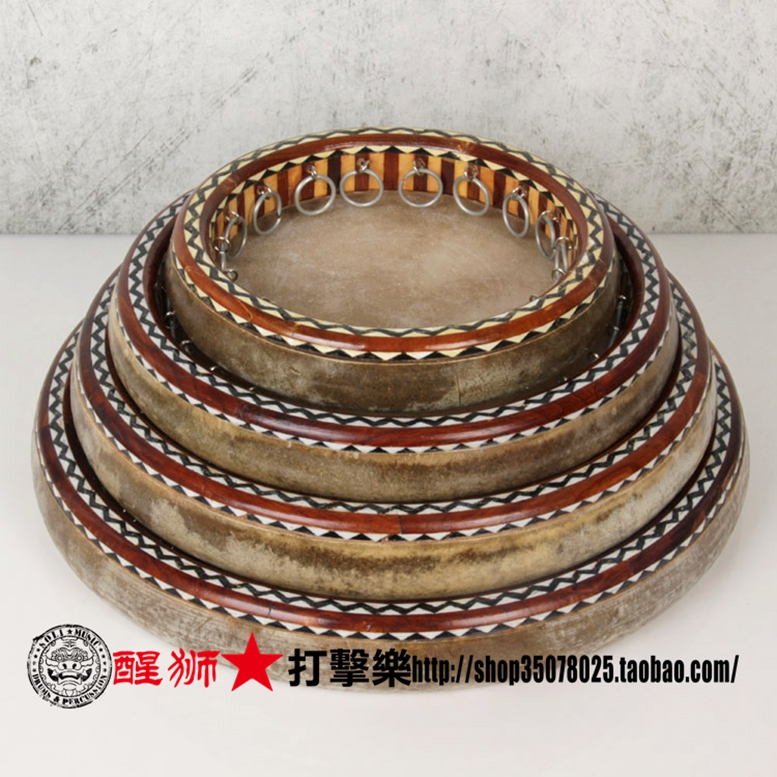 Lion Percussion*All hand cowhide Xinjiang Tambourine Professional Walnut Wooden-framein the Musical Instruments/Guitar/Piano/Fitting , Folk instruments , Other ethnic musical instruments , Other ethnic musical instruments category - from Buy2taobao.com to provide professional Taobao agent buy service