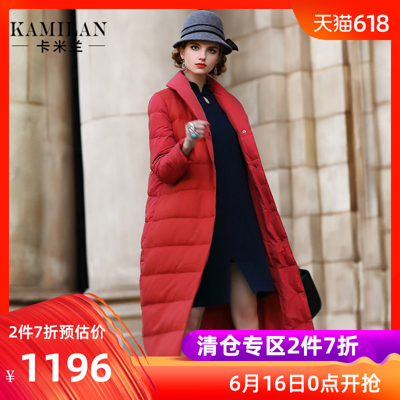 KAMILAN 卡米兰秋冬新款宽松茧型白鸭绒羽绒服女长款厚外套|msdalam kategori Butik wanita / wanita, Down - dari Buy2taobao.com untuk memberikan perkhidmatan ejen Taobao profesional membeli