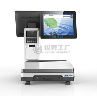 Yi Heng EH200 Weighing scale PC Fruit snack shop pos Computer scales touch screen Weigh Cashier onein the Office Equipment/Consumables/Related Services , Point/Money detector/Cash registers and accessories , Cash Register category - from Buy2taobao.com to provide professional Taobao agent buy service