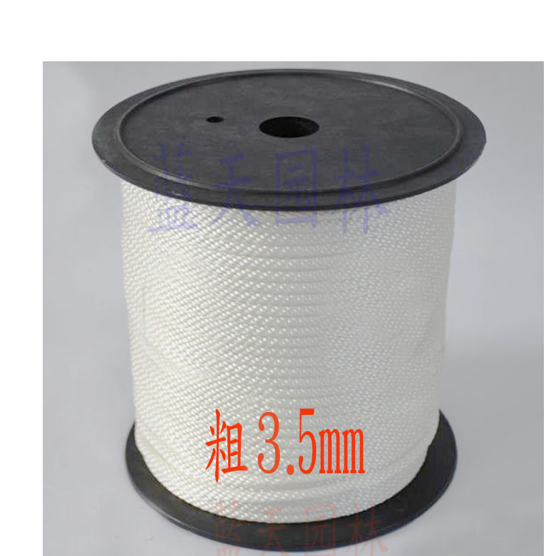 Honda Mitsubishi Hedge Cut irrigation machine engine 3.5 starter Drawstringin the Flower delivery/Flowers simulation/Plants gardening , Gardening supplies , Mower/Lawn mower  category - from Buy2taobao.com to provide professional Taobao agent buy service