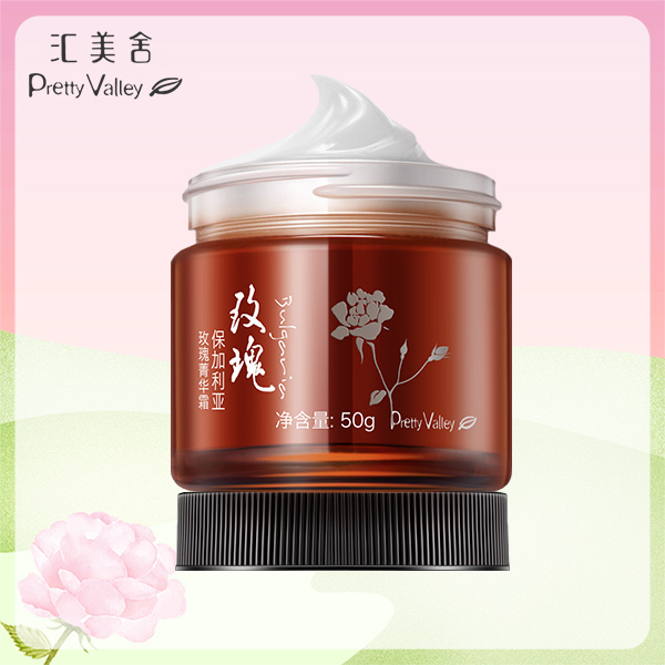 汇美舍 保加利亚玫瑰菁华霜/50g 滋润修护 焕颜红润 专柜正品|msdalam kategori Beauty/badan/minyak pati, emulsi/krim - dari Buy2taobao.com untuk memberikan perkhidmatan ejen Taobao profesional membeli
