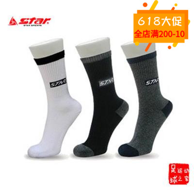 quality goods STAR Cedel major Male sports socks Sports socks Sports socks TO120 Tricolorin the Sports/Yoga/Fitness/Fans supplies , Badminton , Sports Socks category - from Buy2taobao.com to provide professional Taobao agent buy service