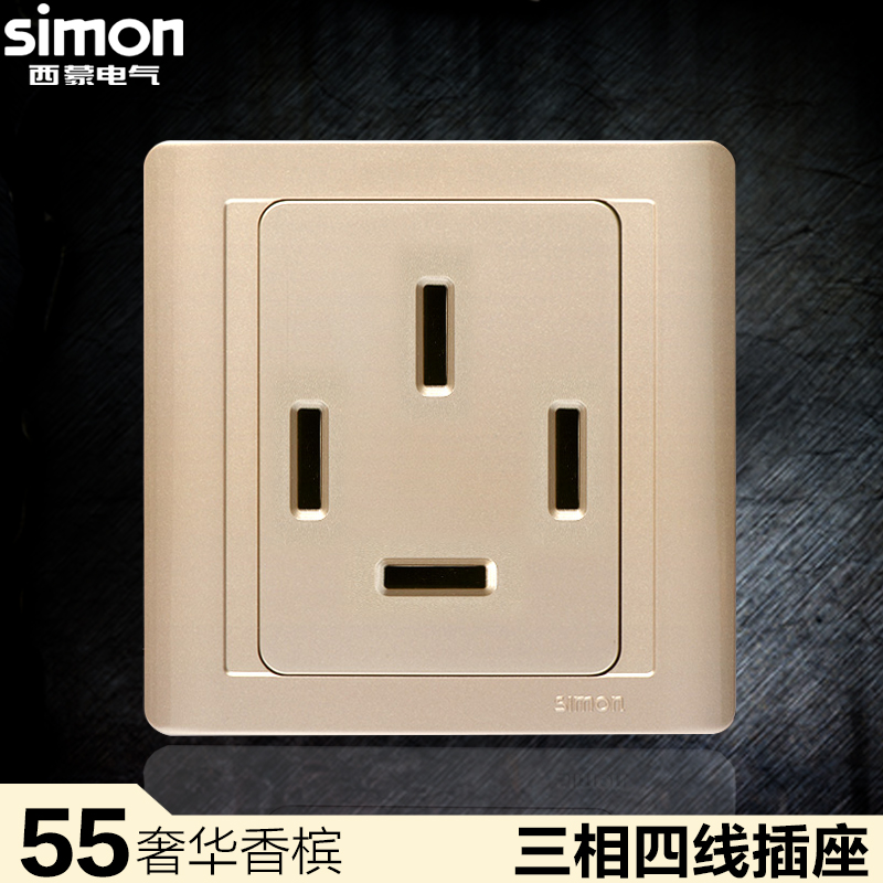 西蒙开关插座55系列香槟金色25A三相四线插座N52582-56正品特价在类目 电子/电工, 插座, 电源插座中 - 来自Buy2taobao.com提供专业的淘宝代购服务
