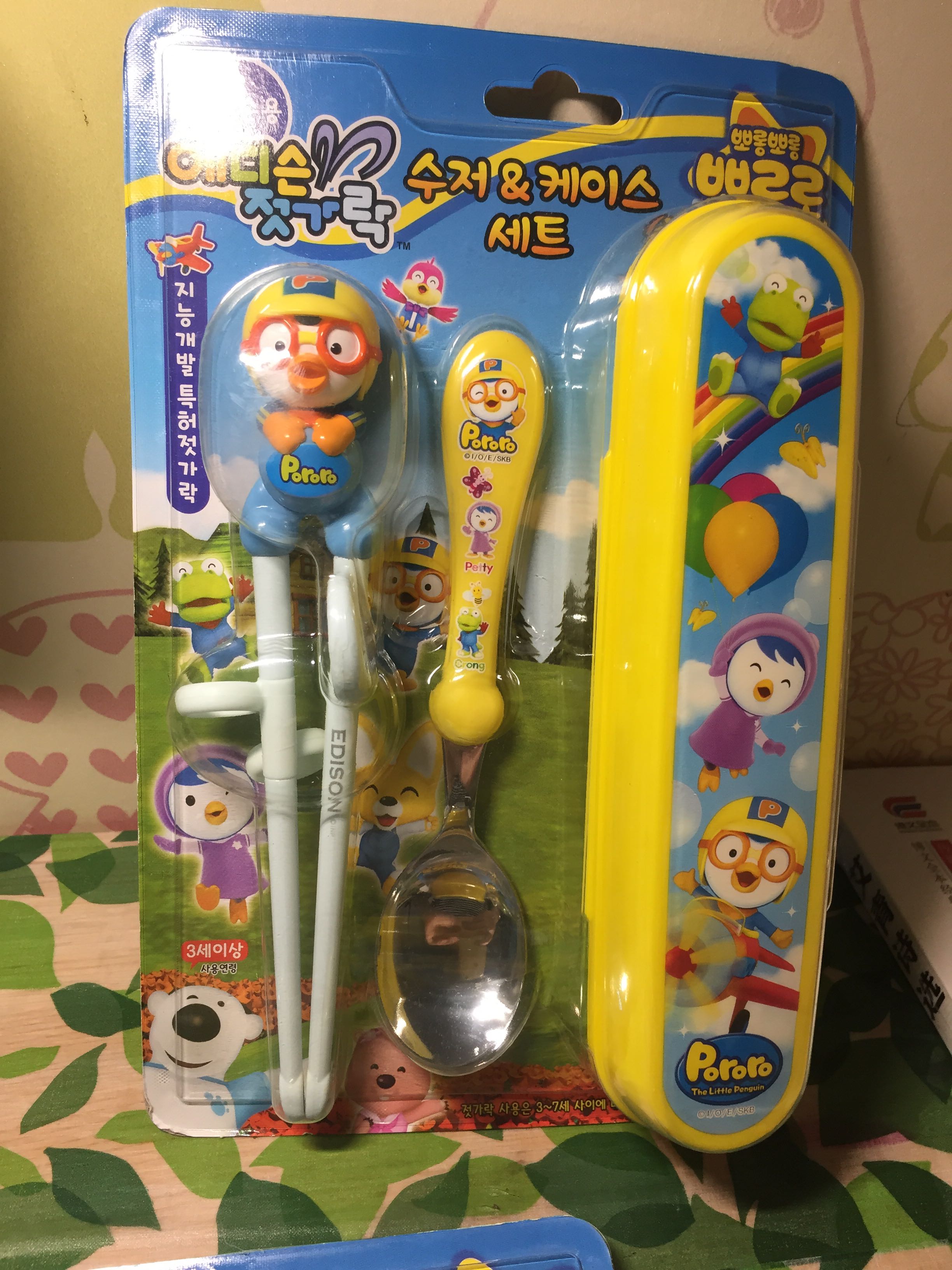 韓國波露露嬰幼兒童學習款訓練筷套裝清倉特價在類目 尿片/洗護/餵哺/推車牀, 水杯/餐具/研磨/附件, 兒童餐具中 - 來自Buy2taobao.com提供專業的淘寶代購服務