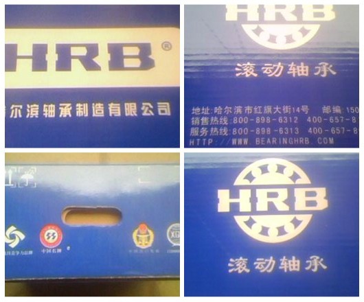 Harbin HRB bearing quality goods 7200C/P5 36200 462007200AC/P5 10*30*9in the Electric cars/Fitting/Transportation , Zero electric car/Fitting , Electric vehicles bearing category - from Buy2taobao.com to provide professional Taobao agent buy service