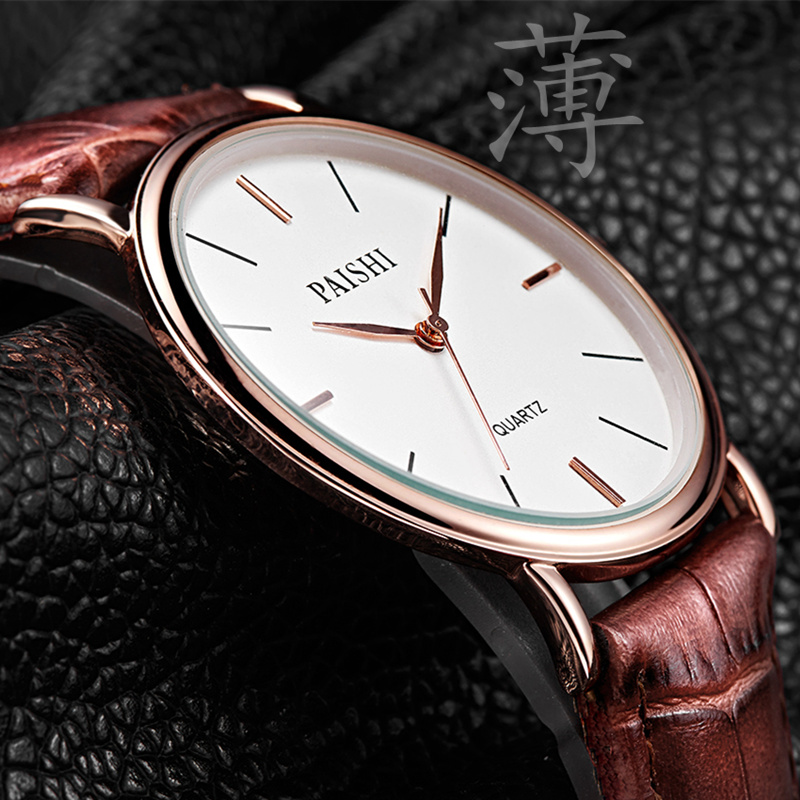 Genuine Men's Watch ultrathin waterproof fashion Trend Belt male table Quartz watch Female watch genuine leather Couple tablesin the Wristwatch , Watch category - from Buy2taobao.com to provide professional Taobao agent buy service