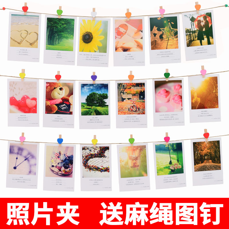 love Notes Photo Clamp Hemp rope photo Clamp woodiness Wooden clamps Photo folder Photo wall Clipin the Electronic Dictionary/Electronic paper book/Stationery , Shelves/Display items , Memo Clip/Photo Folder category - from Buy2taobao.com to provide professional Taobao agent buy service