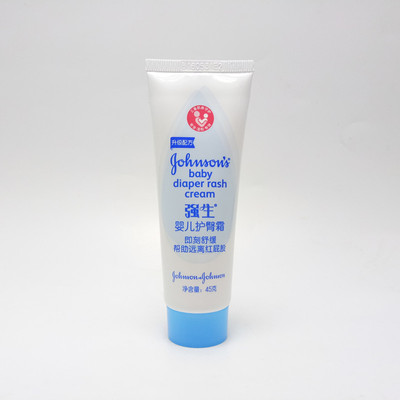 强生婴儿护臀霜45g新生儿童护臀膏有效预防宝宝红屁屁无刺激正品