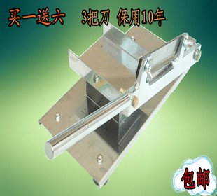 切肉机 手动切羊肉片机家用商用肉卷切片机 肥