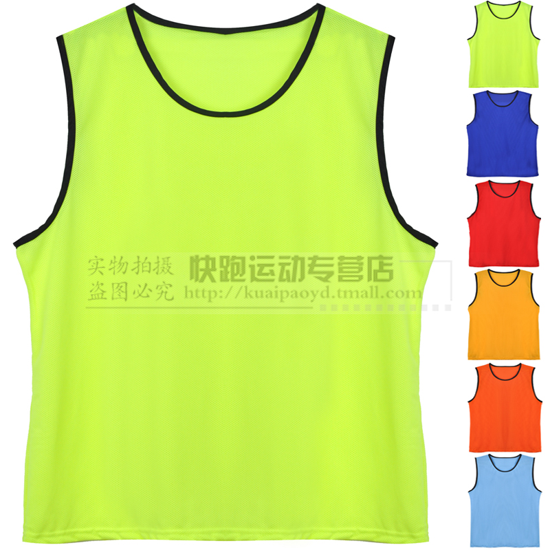 对抗服背心网眼篮球对抗服训练背心足球训练背心成人儿童马甲定制|ruв категории движение/йога/фитнес/фанаты товаров, футбол, Подготовка жилет (пакет против) - от Buy2taobao.com для оказания профессиональной услуги покупки агента Taobao