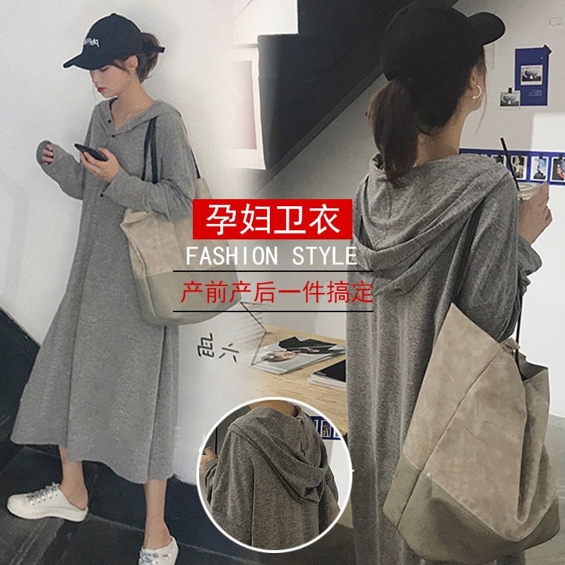 孕妇春装2019新款韩版时尚上衣中长款连衣裙长袖宽松连帽卫衣长裙|ruв категории Всё для беременных и кормящих, материнство, платье - от Buy2taobao.com для оказания профессиональной услуги покупки агента Taobao