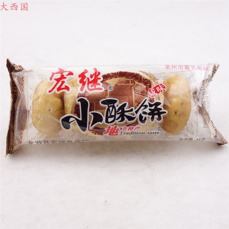 Zhejiang specialty Longyou Hongji Crispy Cake Hong Ji pastry 5 pcs Mustard greens 48g full 30 bagin the Snacks/Nuts/Specialty , Pastry/Dessert , Traditional cakes category - from Buy2taobao.com to provide professional Taobao agent buy service
