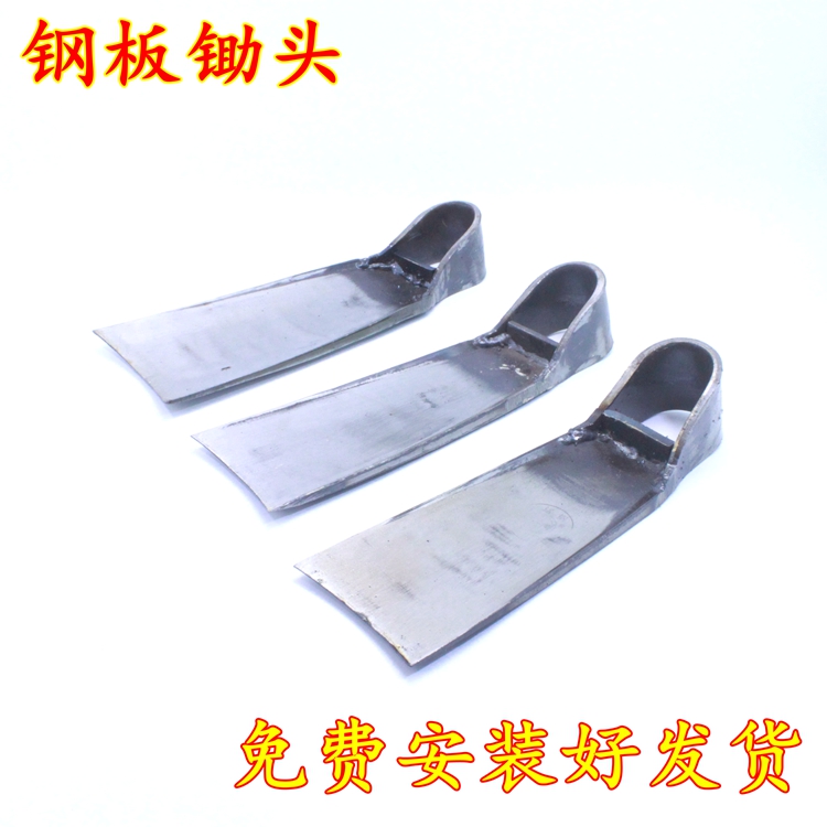 1.2 Rice hoe|Vegetables tools|gardening Plowing tool Weeding hoe|Loose soil Excavators Hoein the Agricultural Machinery/Farm tools/Plastic sheeting , Agricultural Tools , Hoe category - from Buy2taobao.com to provide professional Taobao agent buy service