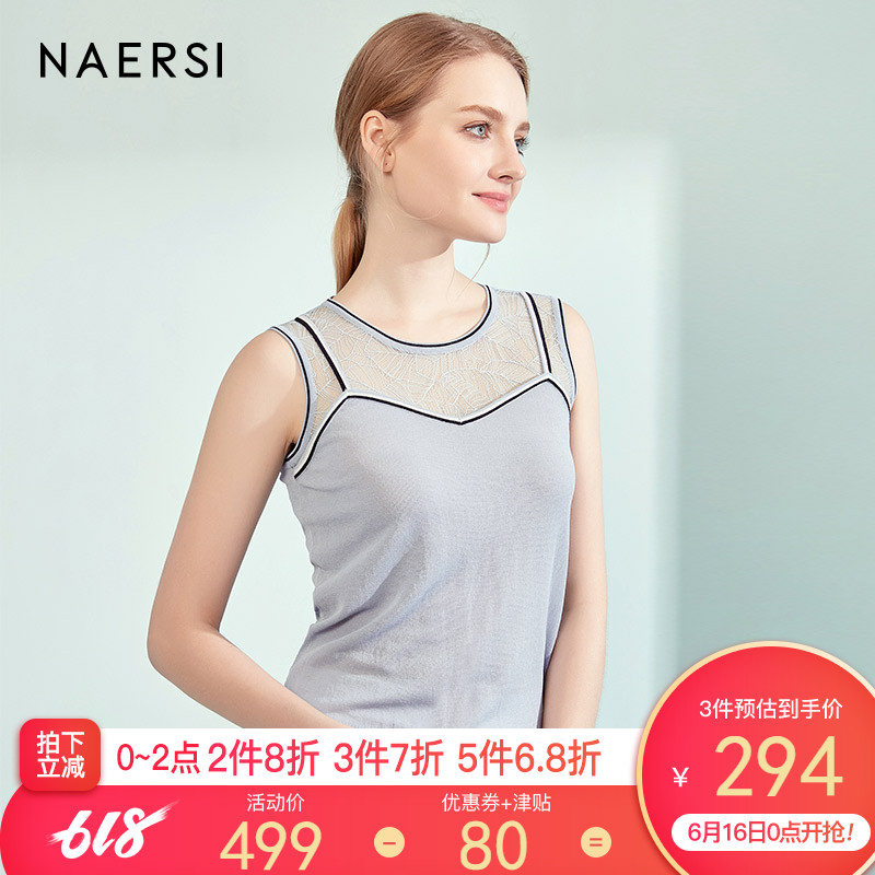 Na Ersi knitting vest 2019 Summer wear new pattern Simplicity Self cultivation Sleeveless Broad shoulders Hollow Borneol Base coatin the Women's clothing/Boutique , Vest harness category - from Buy2taobao.com to provide professional Taobao agent buy service
