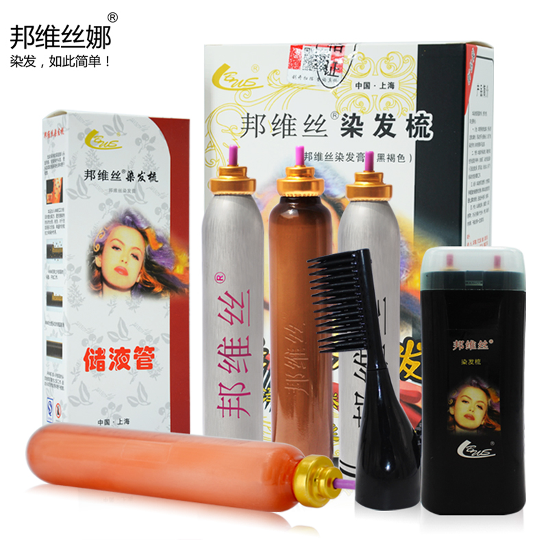 植物染发剂邦维丝染发梳遮白发邦维丝娜一染黑一搓黑色染发膏在类目 美发护发/假发, 染发烫发, 染发膏中 - 来自Buy2taobao.com提供专业的淘宝代购服务