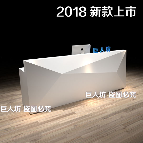 2018新款收银台异性菱形前台吧台接待台美容美发柜台服装店在类目 商业/办公家具, 超市家具, 收银台中 - 来自Buy2taobao.com提供专业的淘宝代购服务