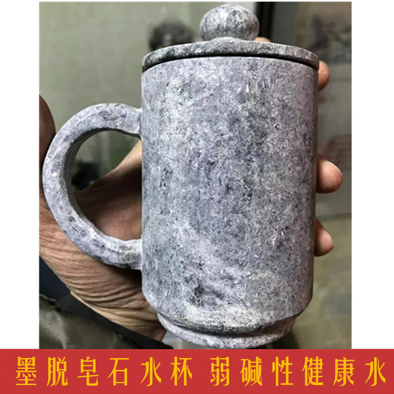 西藏林芝实体店直发正宗墨脱石锅皂石水杯矿物质水杯全国顺丰包在类目 餐饮具, 茶具, 茶杯中 - 来自Buy2taobao.com提供专业的淘宝代购服务