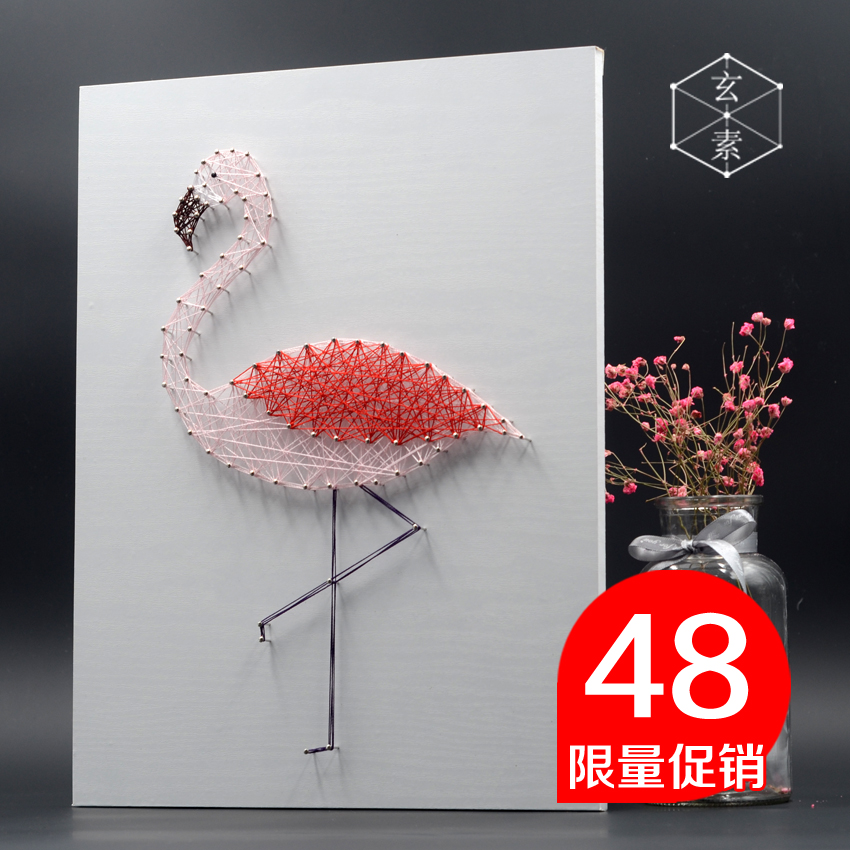 火烈鸟北欧简约纱线画diy立体装饰画动物手工钉子弦丝绕线画包邮在类目 家居饰品, 装饰画, DIY/数字油画中 - 来自Buy2taobao.com提供专业的淘宝代购服务