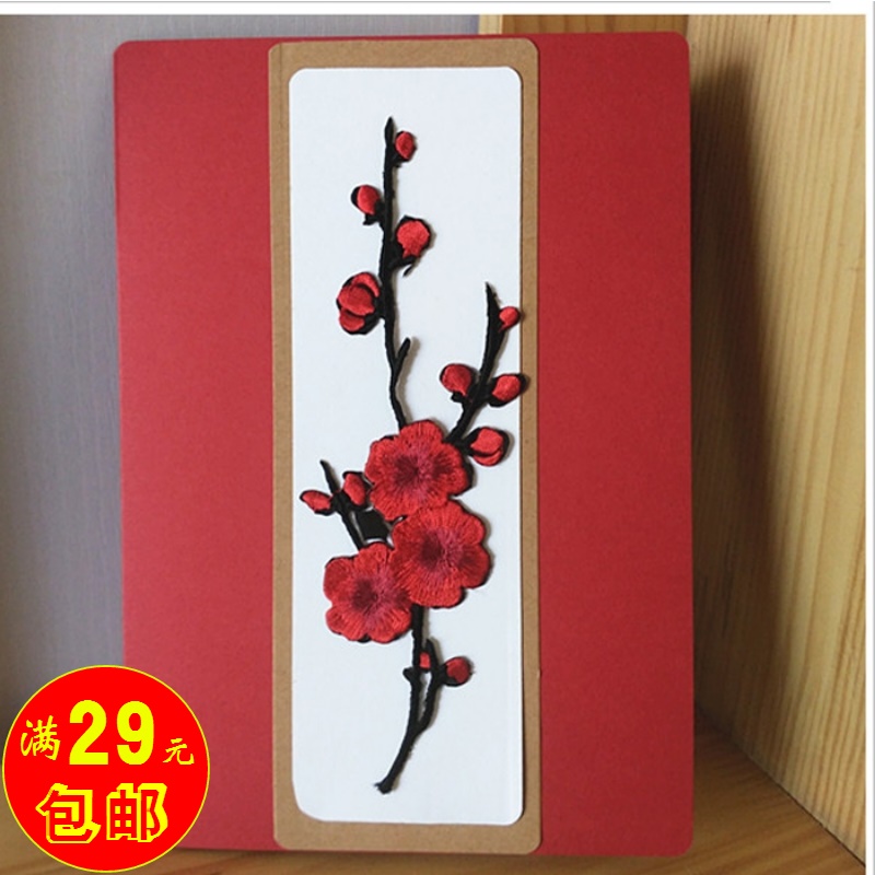 新年A4大號中國風梅花生節日祝賀壽商務外賓畢業長輩教師賀卡在類目 節慶用品/禮品, 賀卡/卡片中 - 來自Buy2taobao.com提供專業的淘寶代購服務