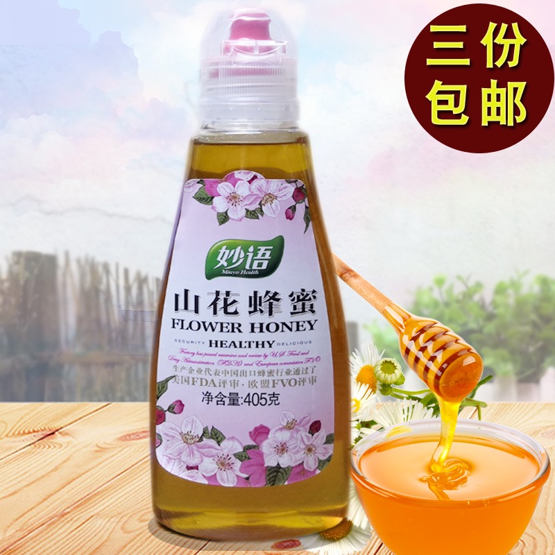 妙語山花蜂蜜405g擠壓瓶裝家用自制水果蛋糕農家沖飲檸檬柚子泡茶在類目 咖啡/麥片/衝飲, 藕粉/麥片/衝飲品, 蜂蜜果味茶中 - 來自Buy2taobao.com提供專業的淘寶代購服務