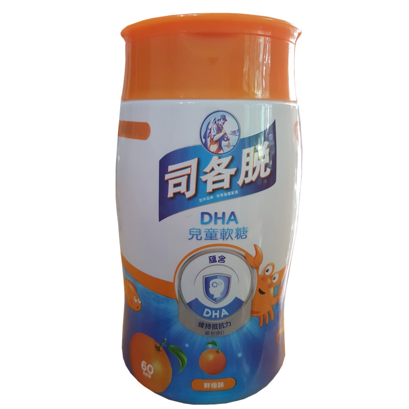 Hong Kong Purchase Scott DHA Orange-flavored children Soft sweets Vitamin D 60 grainin the Snacks/Nuts/Specialty , Sweets and snacks/Jelly/Pudding , Candy category - from Buy2taobao.com to provide professional Taobao agent buy service
