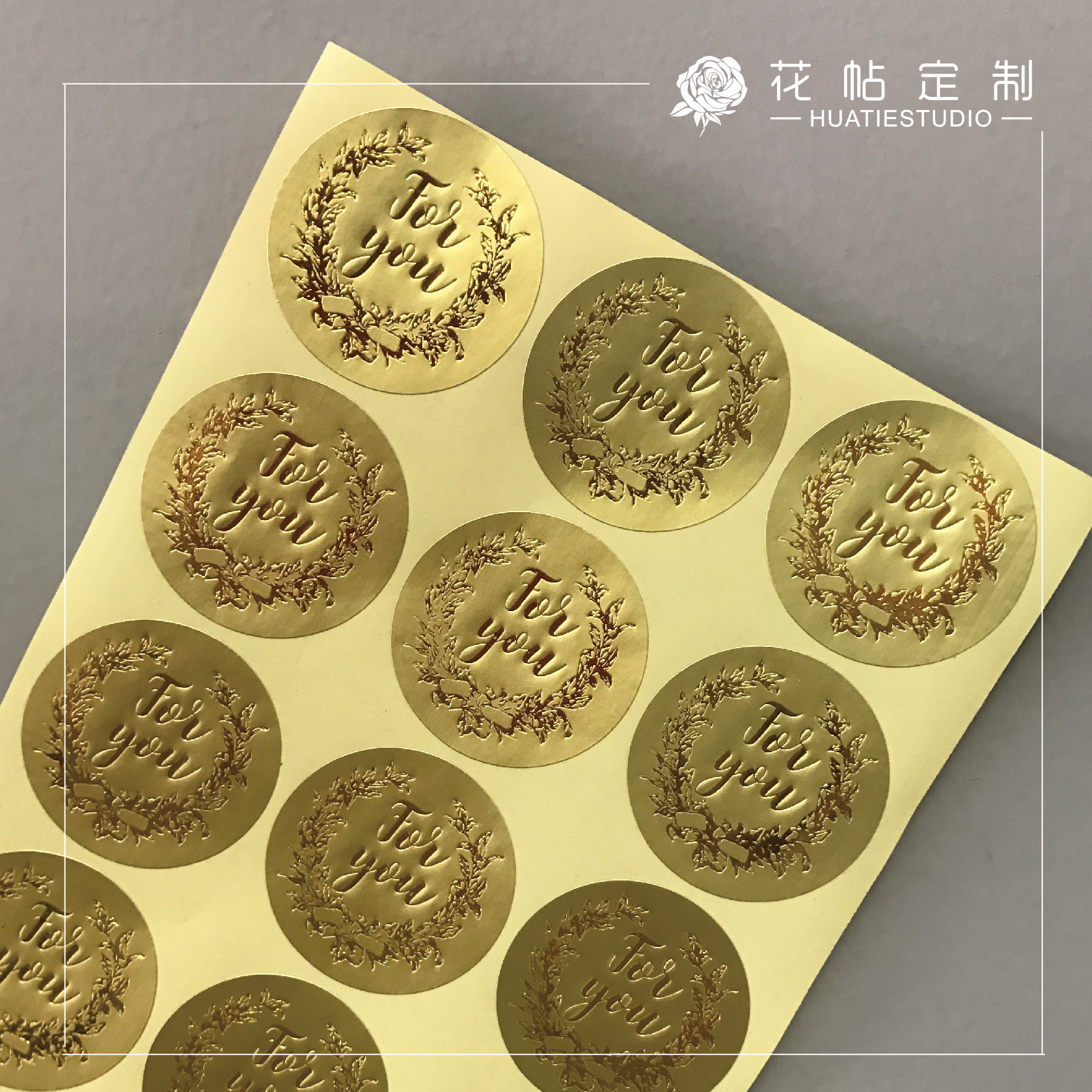 花帖家原创圆形烫金不干胶金色贴纸信封封口贴在类目 节庆用品/礼品, 喜字/剪纸/贴纸中 - 来自Buy2taobao.com提供专业的淘宝代购服务