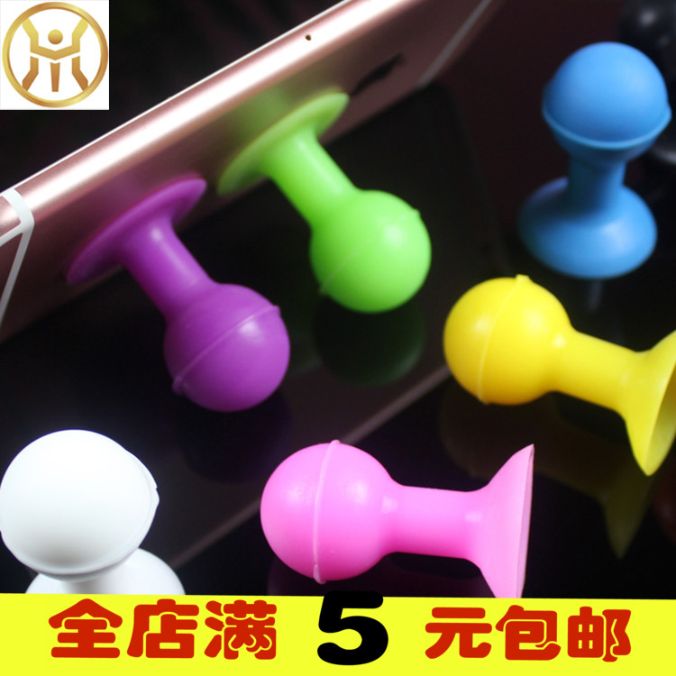 full Fish ball Mobile support Lazy man Mobile Desktop film silica gel sucker Mobile phone holderin the 3C Digital Accessories, Cell Phone Accessories , Phone holder/Mobile phone holder category - from Buy2taobao.com to provide professional Taobao agent buy service