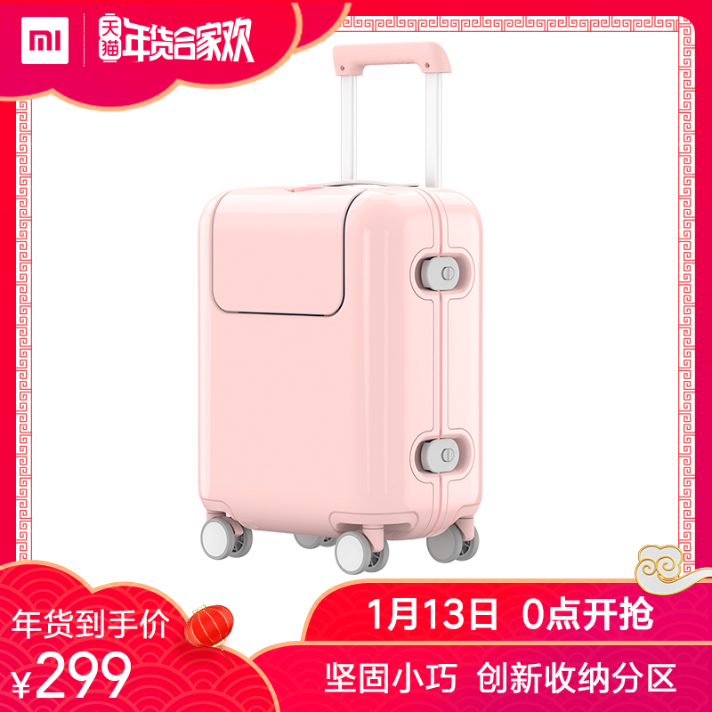 millet M rabbit Draw bar box 17 Universal wheel children Draw bar box men and women trunk Like a breath of fresh air suitcasein the Toy/Childs/Puzzle/Building block/Model , Bags for children/Backpack/Bags , Trolley category - from Buy2taobao.com to provide professional Taobao agent buy service
