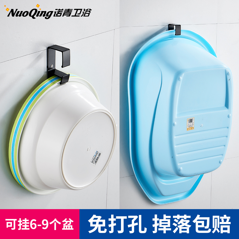 洗臉盆收納架衛生間壁挂臉盆架浴盆挂架放盆架臉盆挂鈎粘鈎免打孔在類目 收納整理, 家庭整理用具, 掛鉤/粘鉤中 - 來自Buy2taobao.com提供專業的淘寶代購服務
