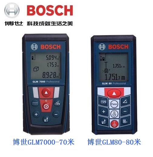 BOSCH博世GLM80米GLM7000测距仪手持锂电充电红外激光电子尺量房|msdalam kategori perkakasan/alat, instrumen, Rangefinder - dari Buy2taobao.com untuk memberikan perkhidmatan ejen Taobao profesional membeli