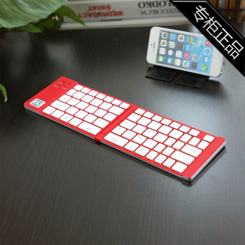 special counter brand Bluetooth wireless Mechanics Backlight UNPROFOR Notebook computer External Feel keyboard support Purchasein the Computer Hardware/Monitor/Computer Peripherals , Keyboard category - from Buy2taobao.com to provide professional Taobao agent buy service