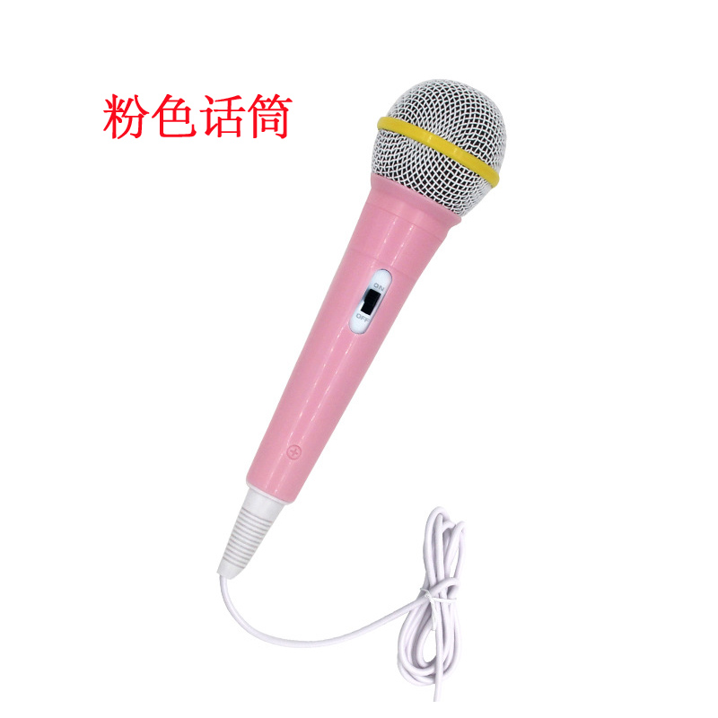 儿童智能早教机器人专用K歌话筒 麦克风卡拉OK故事点读视频学习机在类目 玩具/童车/益智/积木/模型, 音乐玩具/儿童乐器, 音乐话筒中 - 来自Buy2taobao.com提供专业的淘宝代购服务